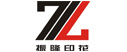 無錫市振隆印花機械廠